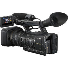 Sony NXCAM HXR-NX5 Camcorder