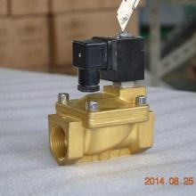 Pilot brass thread 12vdc 1 inch irrigation valve solenoid problems