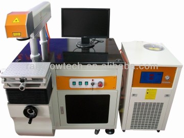 Diode Side-pumped Laser Marking Machine