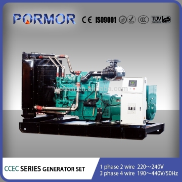 450KVA 50HZ barcode diesel generator set