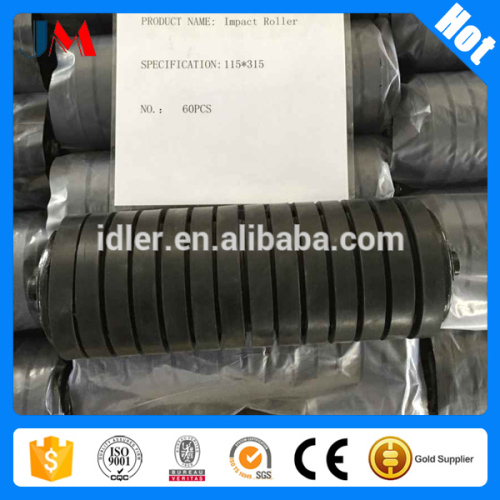 Belt conveyor trough impact idler rollers for coal conveying JMS469