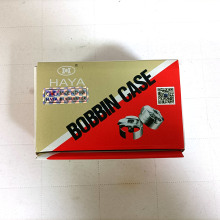 1Box for 50pcs HAYA Shuttle Shell Bobbin Case BC-DBZ 3: NBL/BC-DBZ 3