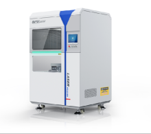 Laser Beam Welding Machine for Thermoplastic Welding