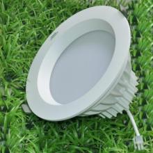 high power illumine lighting , led downlight for shopping mal
