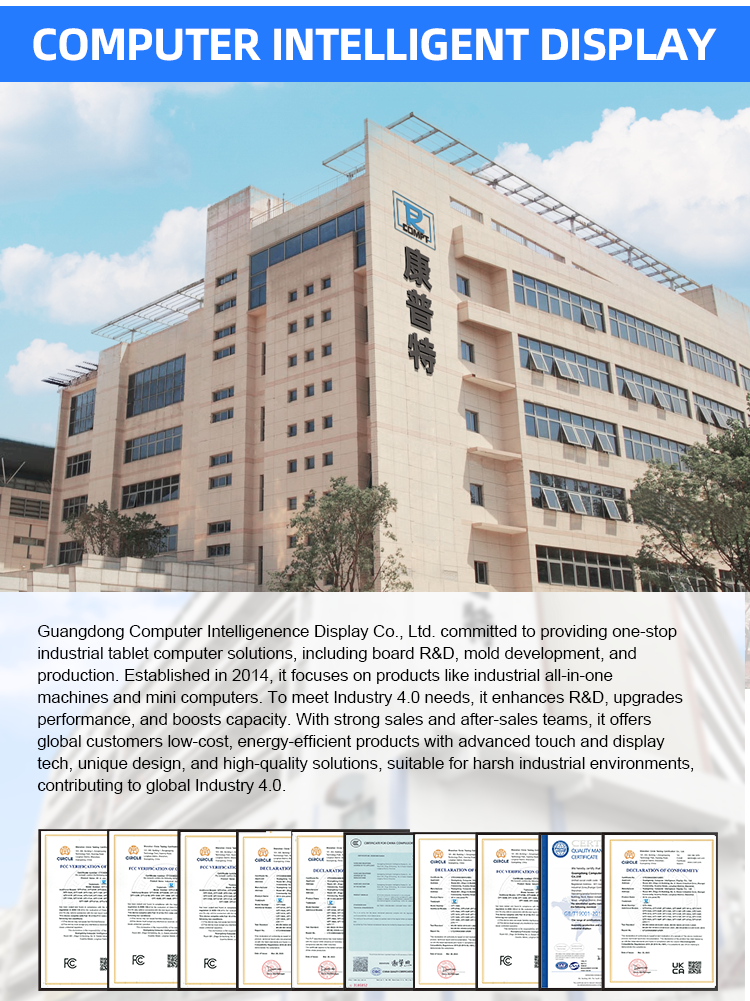 compt OEM interface OS system win android linux 15.6 inch 15.6" pc industri screen industrial touch panel pc industrial panel pc