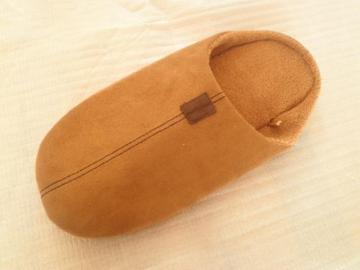 Men's Memory Foam Slipper with Heel Tap