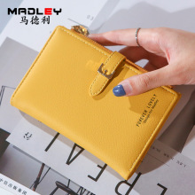 Wholesale New Women's Korean Minimalist Zipper Wallets