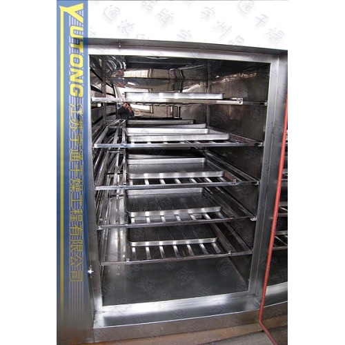 CT-C-I Hot Air Circulating Drying Oven