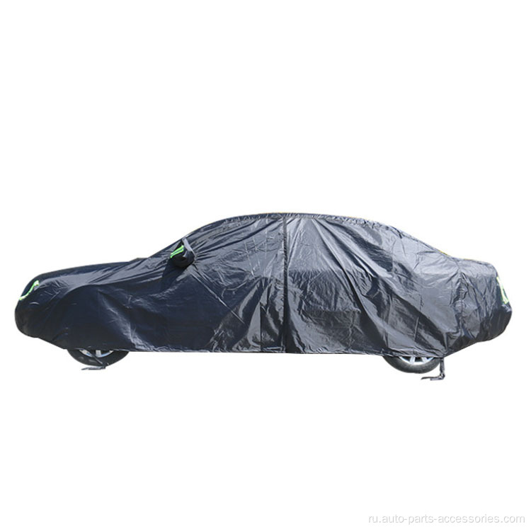 Elastic Cloth Custom Universal Suv Cover Seat