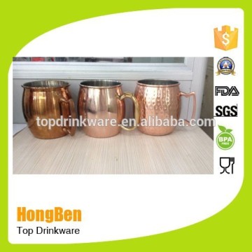 The newest style copper mule coffee cup/manufacturer moscow mule copper mug/solid copper mug
