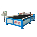 High Precision Cutting Machine