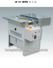 HM-480 Book Spine Machine