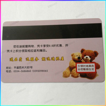 Elegant printed business card/membership card/printed pvc card