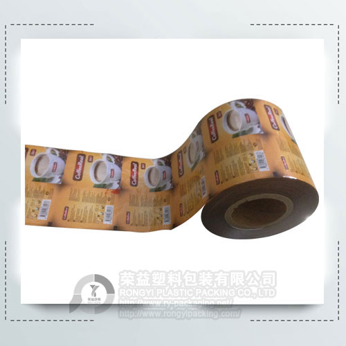 Printed Laminated Coffee Roll Film