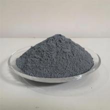 Semi-encrypted silica fume for cinema concrete