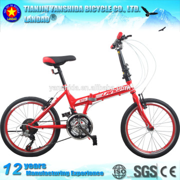 2016 new arrival BAJIAO folding bike/folding bike reviews/kids folding bike/folding bikes for sale/fold up bike/fold up bikes