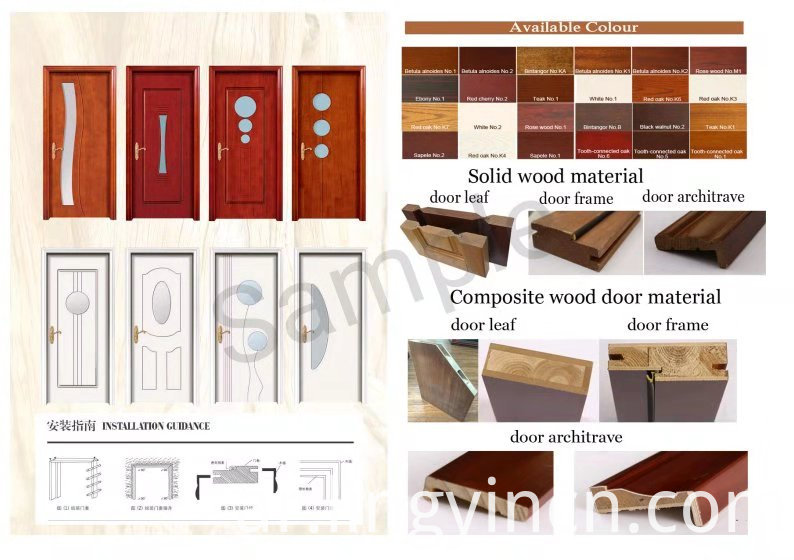 الصين باب أمامي تصميم باب خشبي جديد المصنعين