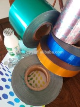 milk bottle cap aluminium foil seal