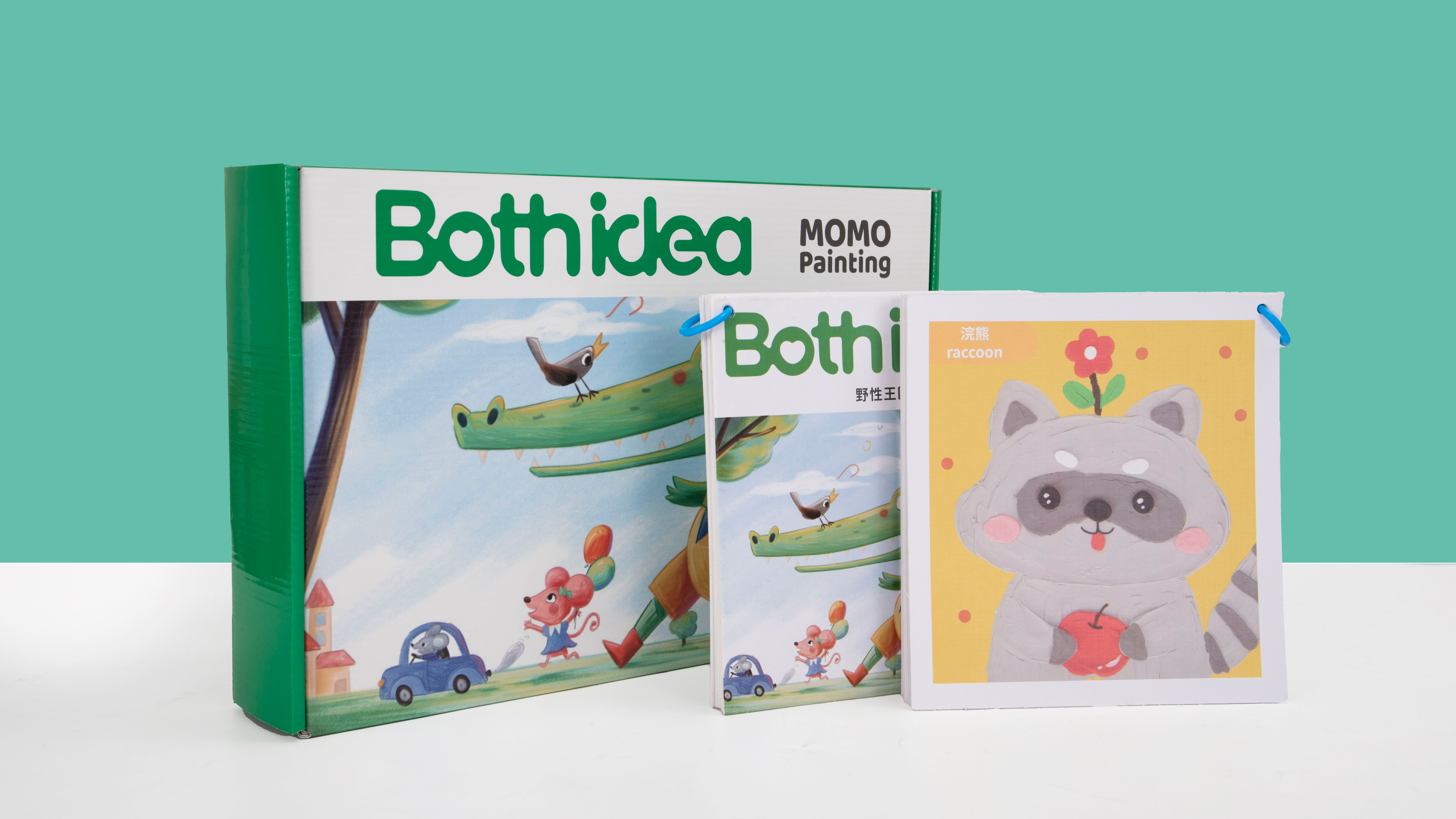 الاسم الافتراضي default name