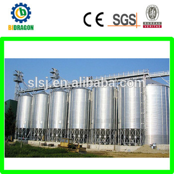 hopper bottom food grain steel silos