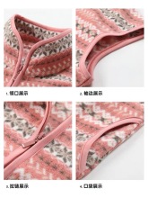 Shaken Fleecy Print Vest