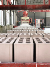 Brick Automatic Machine Making/plaster mixer