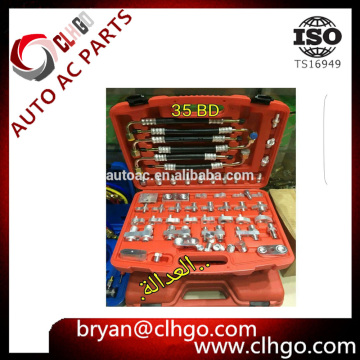 Automotive Air Conditioning Leak tools /Leak detection fitting/condenser/ evaporator leak detection manifold unit tools