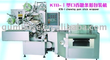 chewing gum stick wrapper