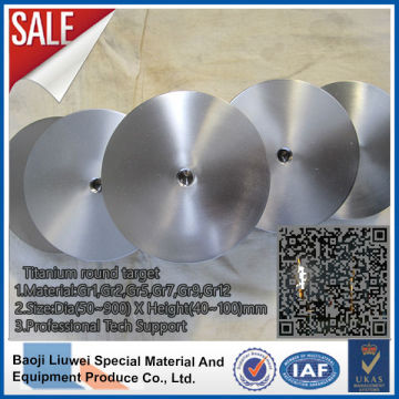 Vacuum coating titanium target