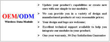 OEM/ODM wireless data module