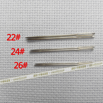 Wholesale Hand embroidery needle blunt tip needles silver tail DIY for cross stitch