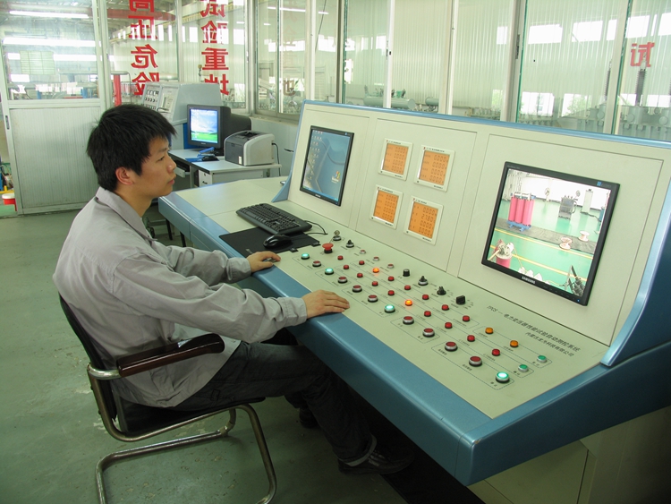 testing control room