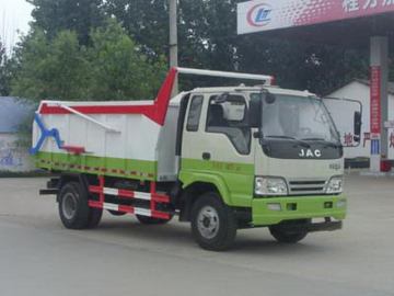 JAC 6CBM Compressive Garbage Truck Price