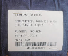 Single Jersey Knitting Fabrics