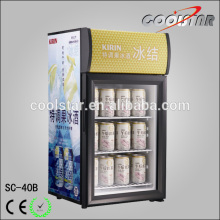 drink beverage commercial display refrigerator showcase