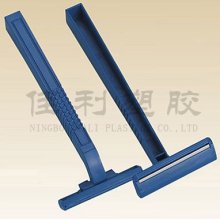 Manufacture!Disposable razor single balde stainless blade shaving
