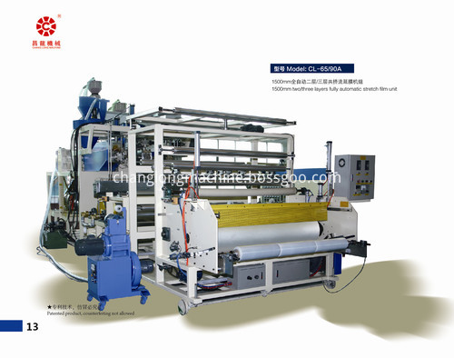 LLDPE stretch film machinery