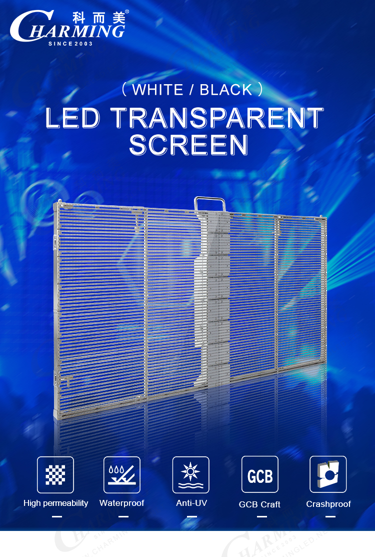 Magic window glass led P3.91 transparent outdoor led screen display for event rental