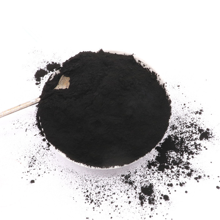 Granular Activated Carbon