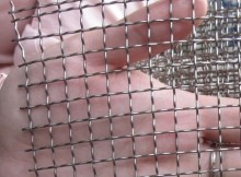 Crimped Wire Mesh Roll