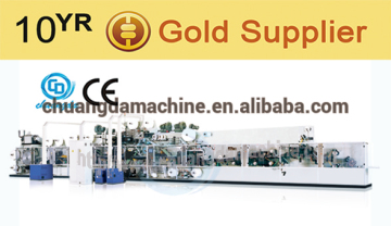 CDH-3N Automatic baby diaper change machine