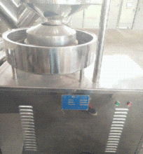 Roating Fast Frequent Granulator For Grain Chicken Powder