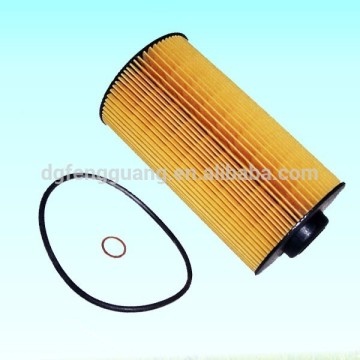air screw compressor air filter mann filter