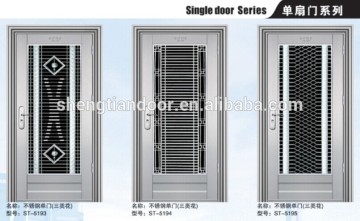 Security Steel doors