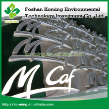 Mcdonalds LED Light Box - high brightness