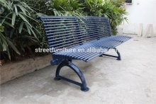 Outdoor street furniture bench/metal street bench