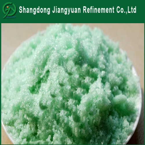 Low Price with Ferrous Sulfate Heptahydrate Fertilizer