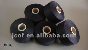 Indigo Knitting Yarn 100% Cotton