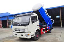 Sewage Suction Truck septic tank suction truck