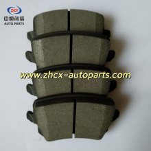 Rear brake pad for changan CS75